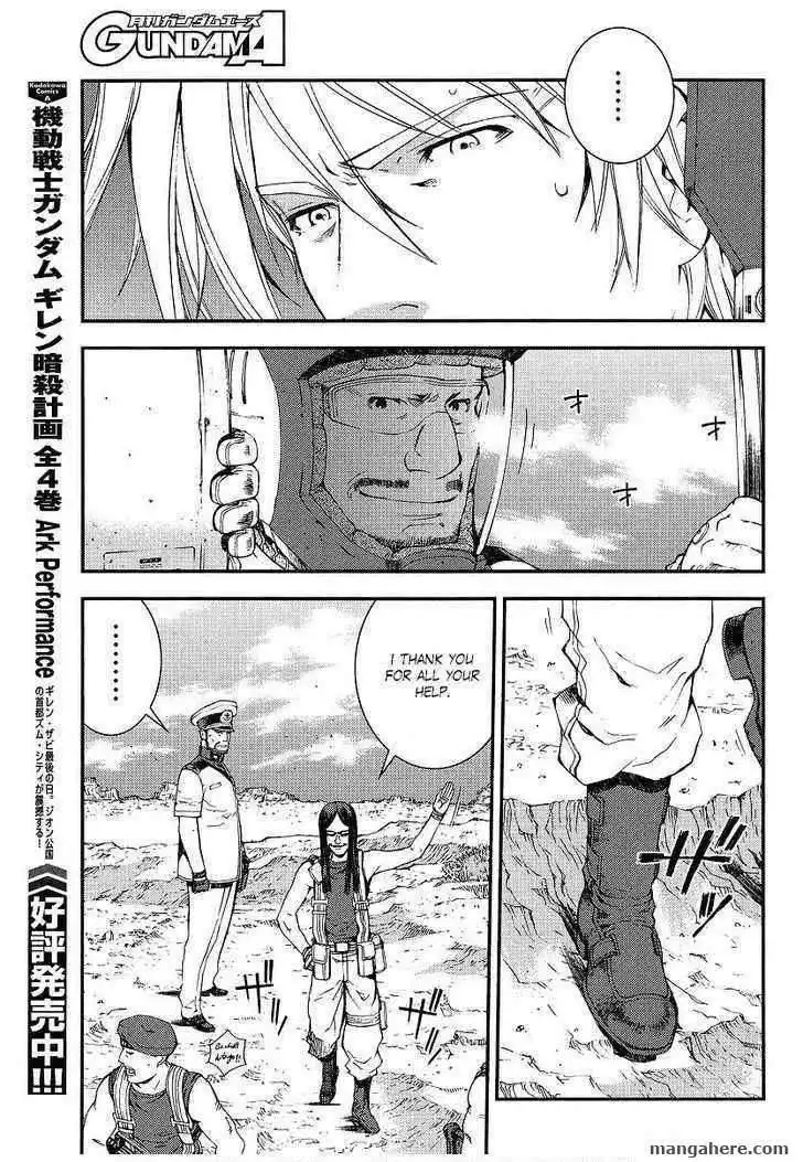 Mobile Suit Gundam MSV-R: Johnny Ridden no Kikan Chapter 6 27